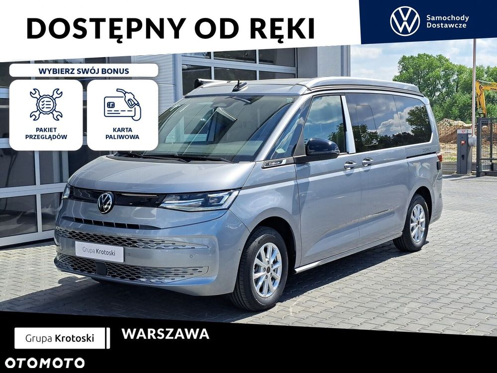 Volkswagen California - 2
