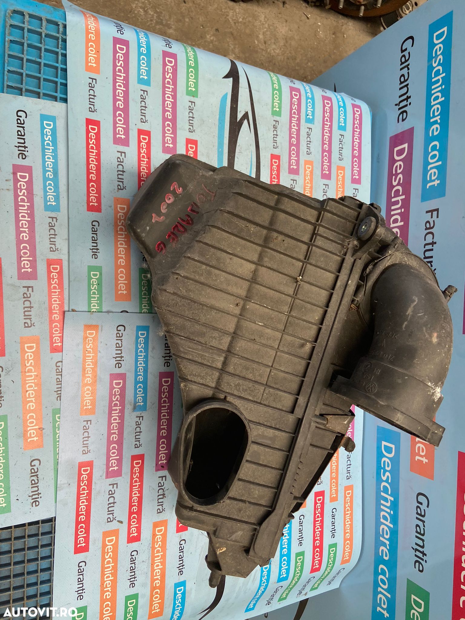 Carcasa filtru aer VW Touareg 2007 - 1