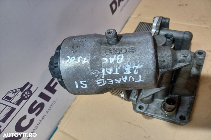Termoflot racire ulei 2.5 TDI BAC  070115389B 8MO376797031 Volkswagen - 2