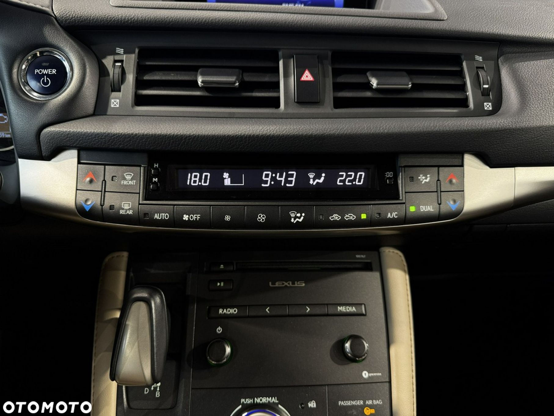 Lexus CT - 25