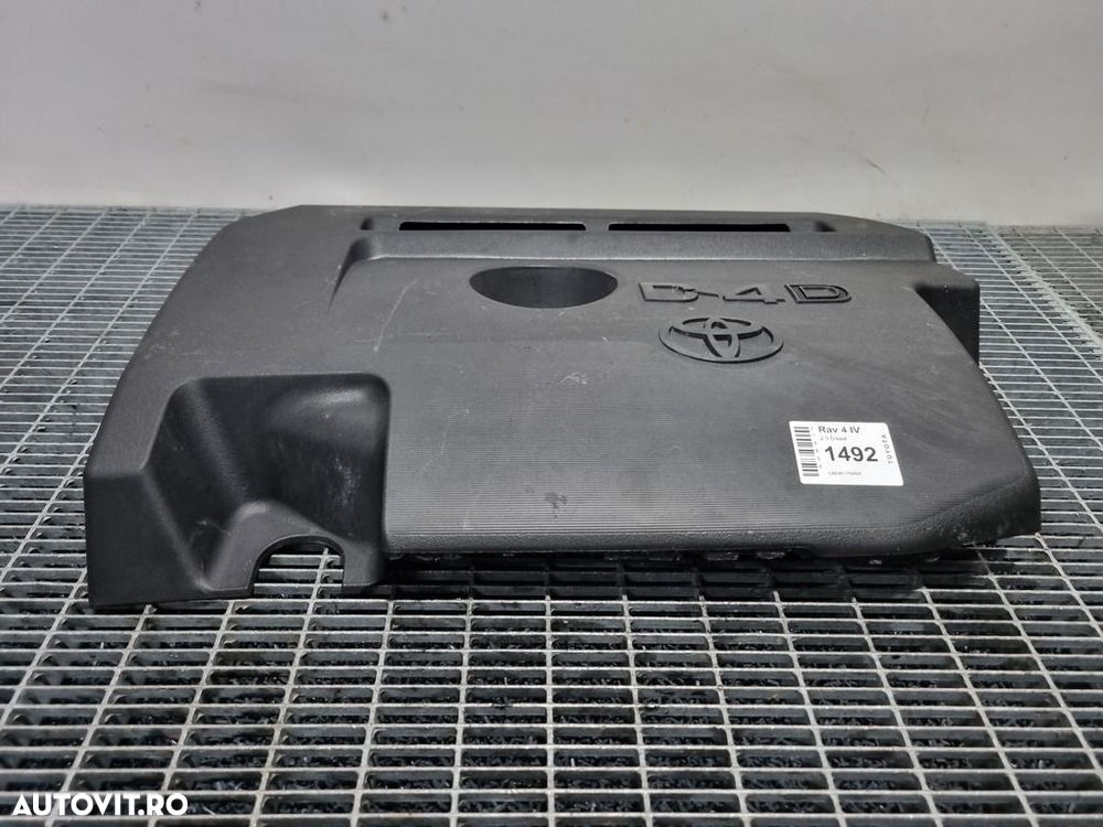 Capac motor Toyota Rav 4 IV 2.0 Diesel 2012 - 2015 124CP Euro5 (1492) - 1