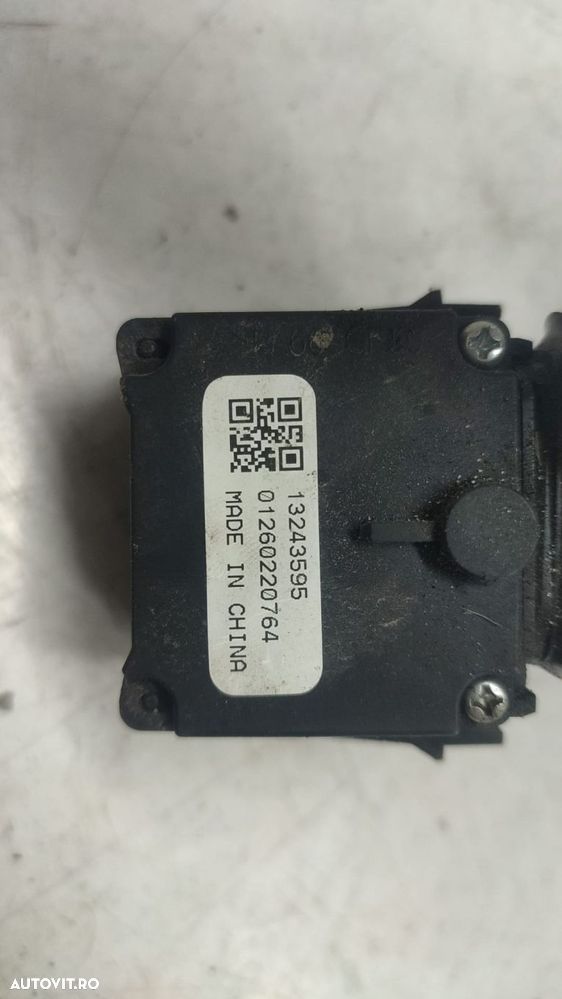 Maneta stergator 13243595 Chevrolet Cruze J300 [2009 - 2012] - 3