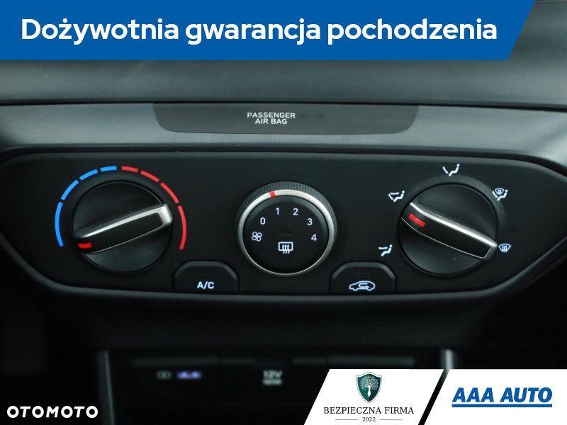Hyundai i20 - 12