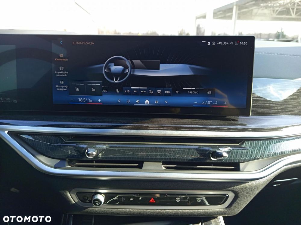 BMW X5 xDrive50e - 18