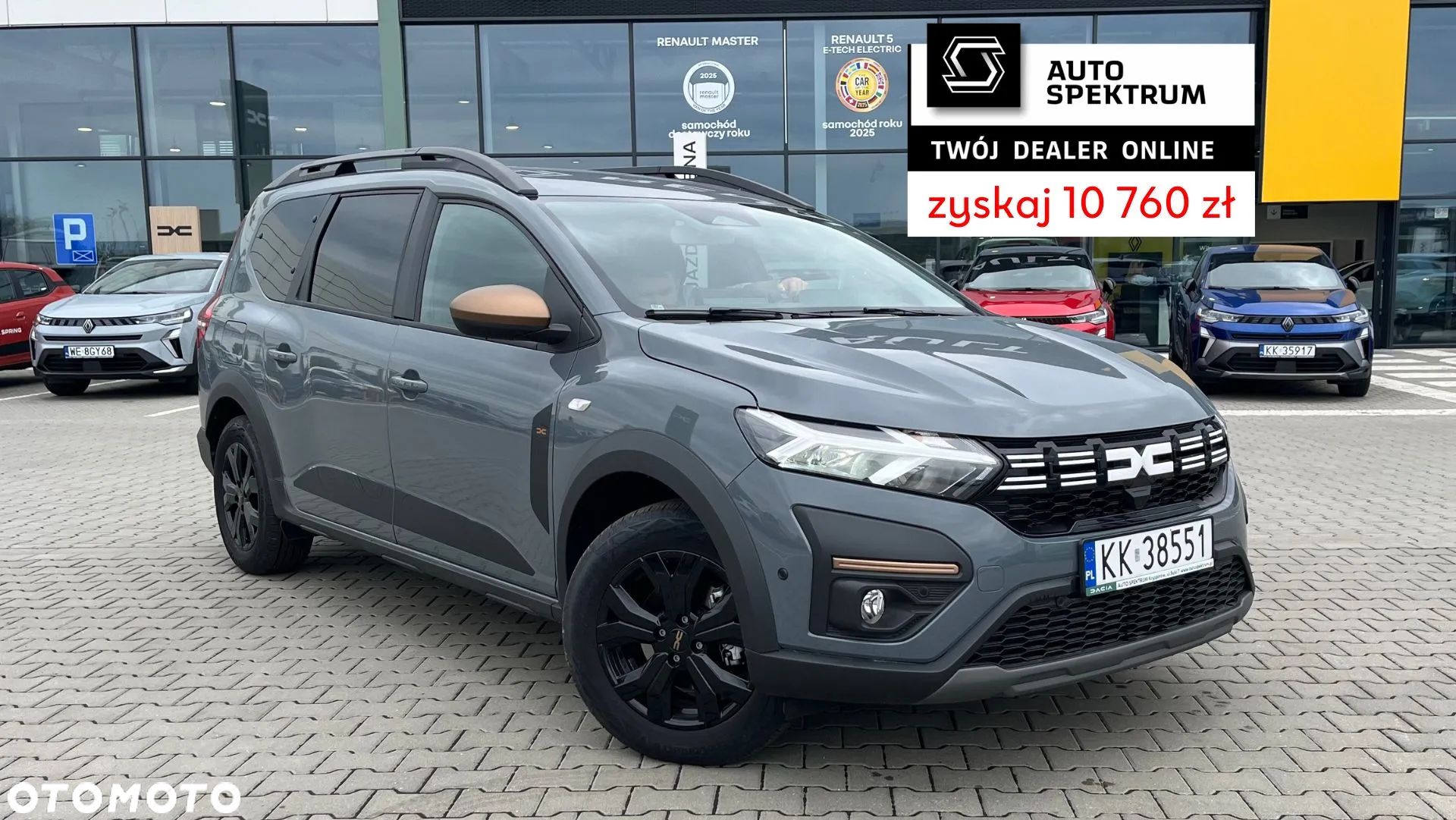 Dacia Jogger - 1