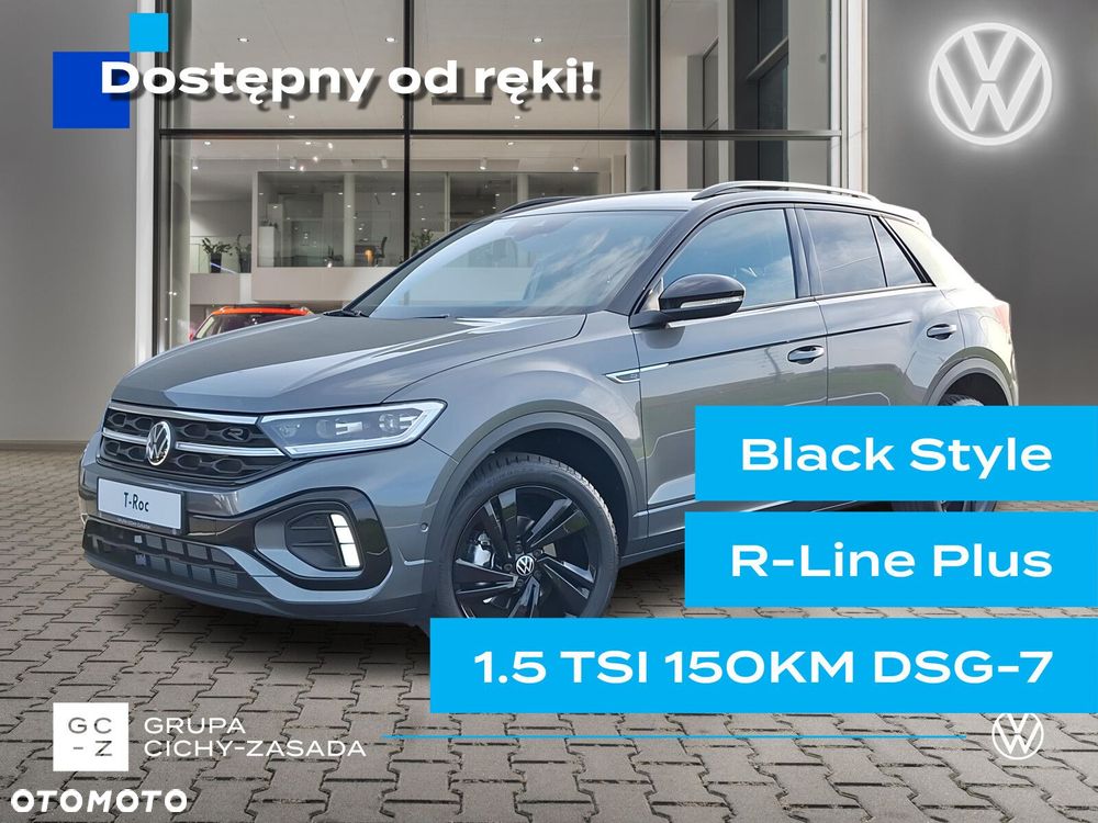 Volkswagen T-Roc - 1