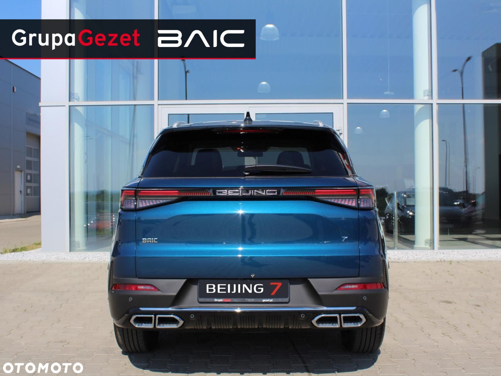 BAIC 7 - 5