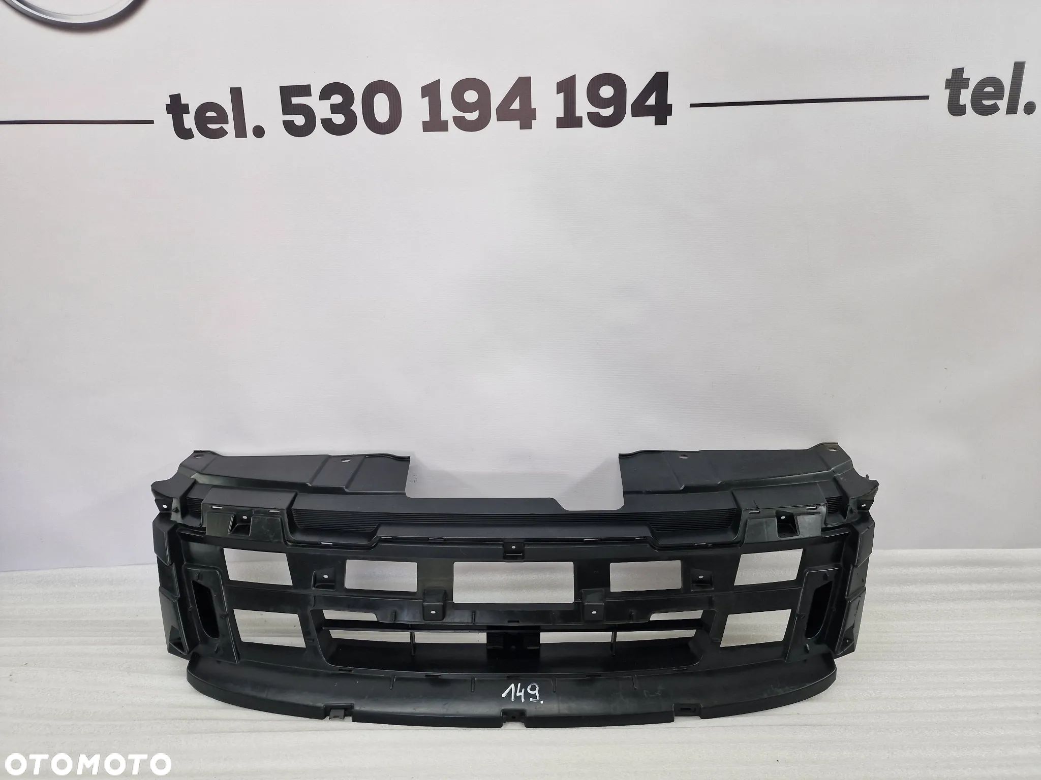 ISUZU D-MAX II 11- ATRAPA / GRILL PRZEDNI PRZÓD , NR AUKCJI GR149 - 1
