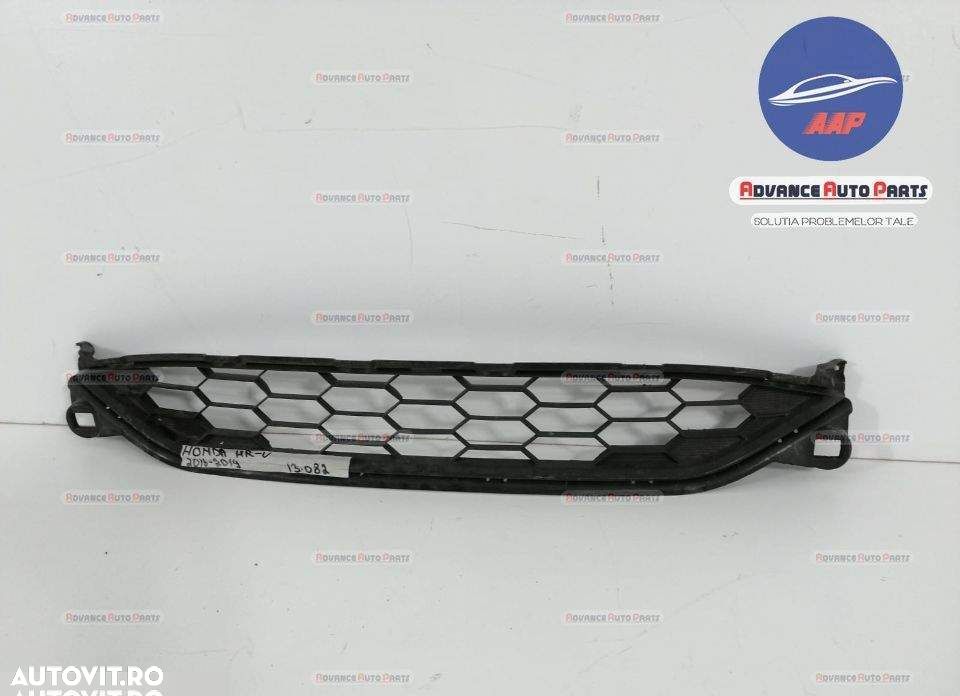 Grila inferioara originala Honda  CR-V  5 [2016 - 2020] - 1