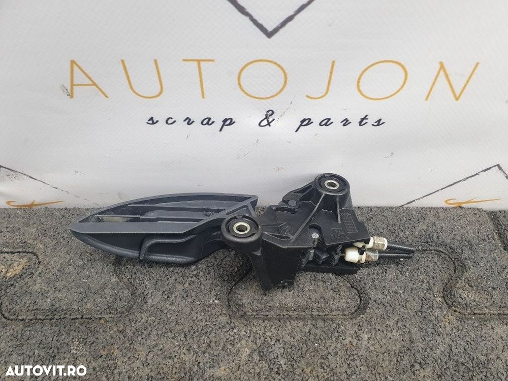 Maner deschidere rezervor FIAT Albea [ 2002 - 2012 ] 3691172622 - 3