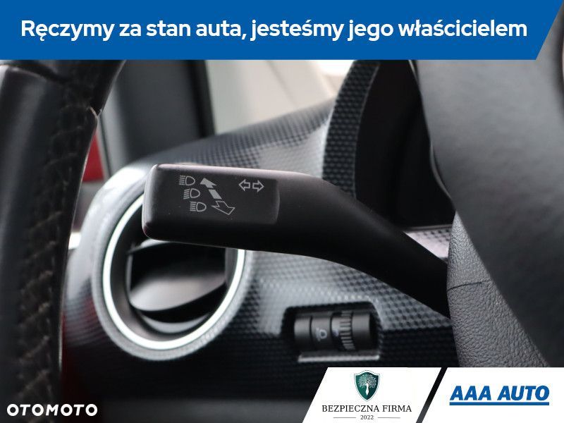 Volkswagen up! - 17
