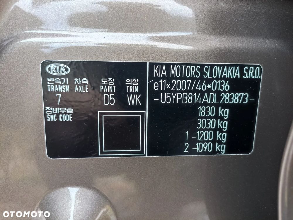 Kia Sportage - 40