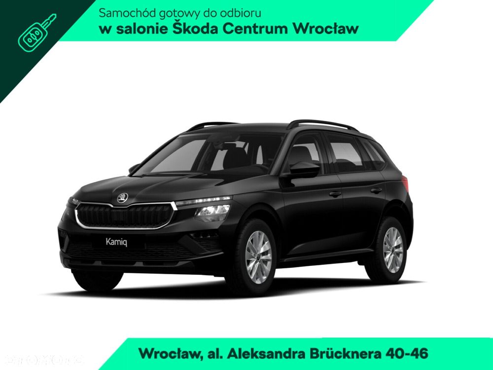 Škoda Kamiq