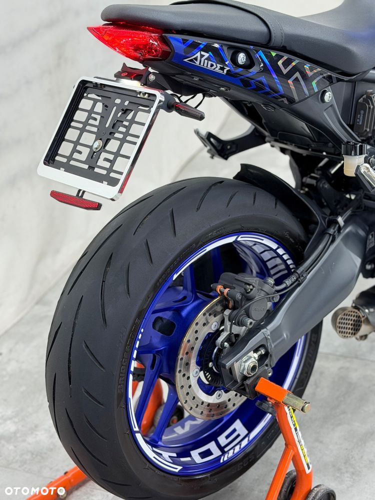 Yamaha MT - 20