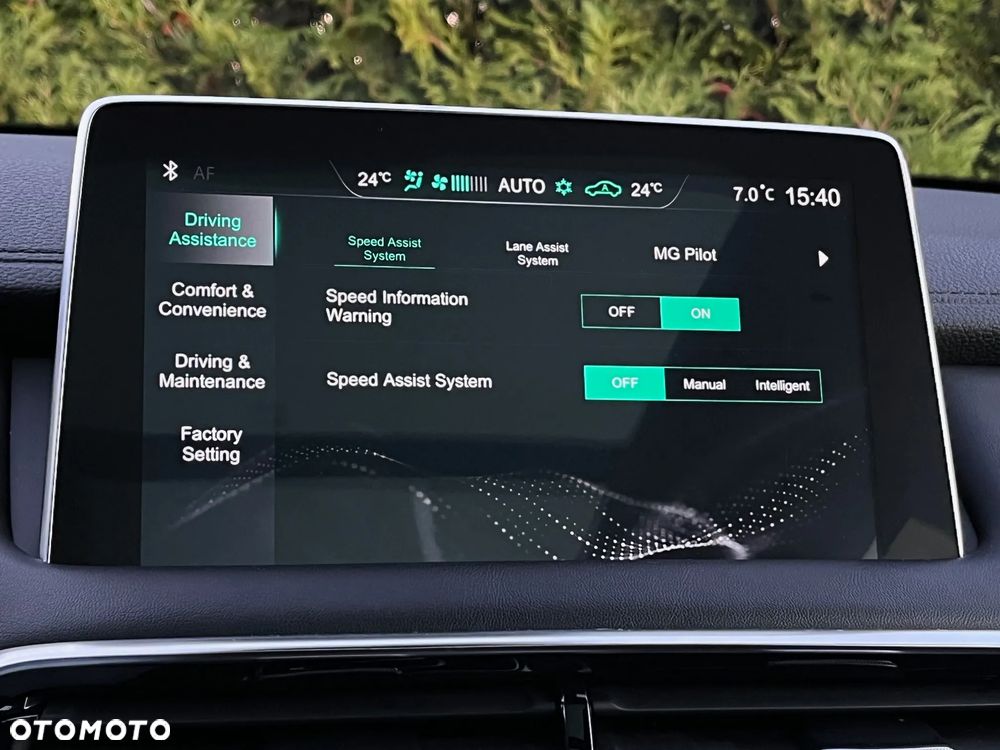 MG EHS 1.5T-GDI PHEV Luxury - 34