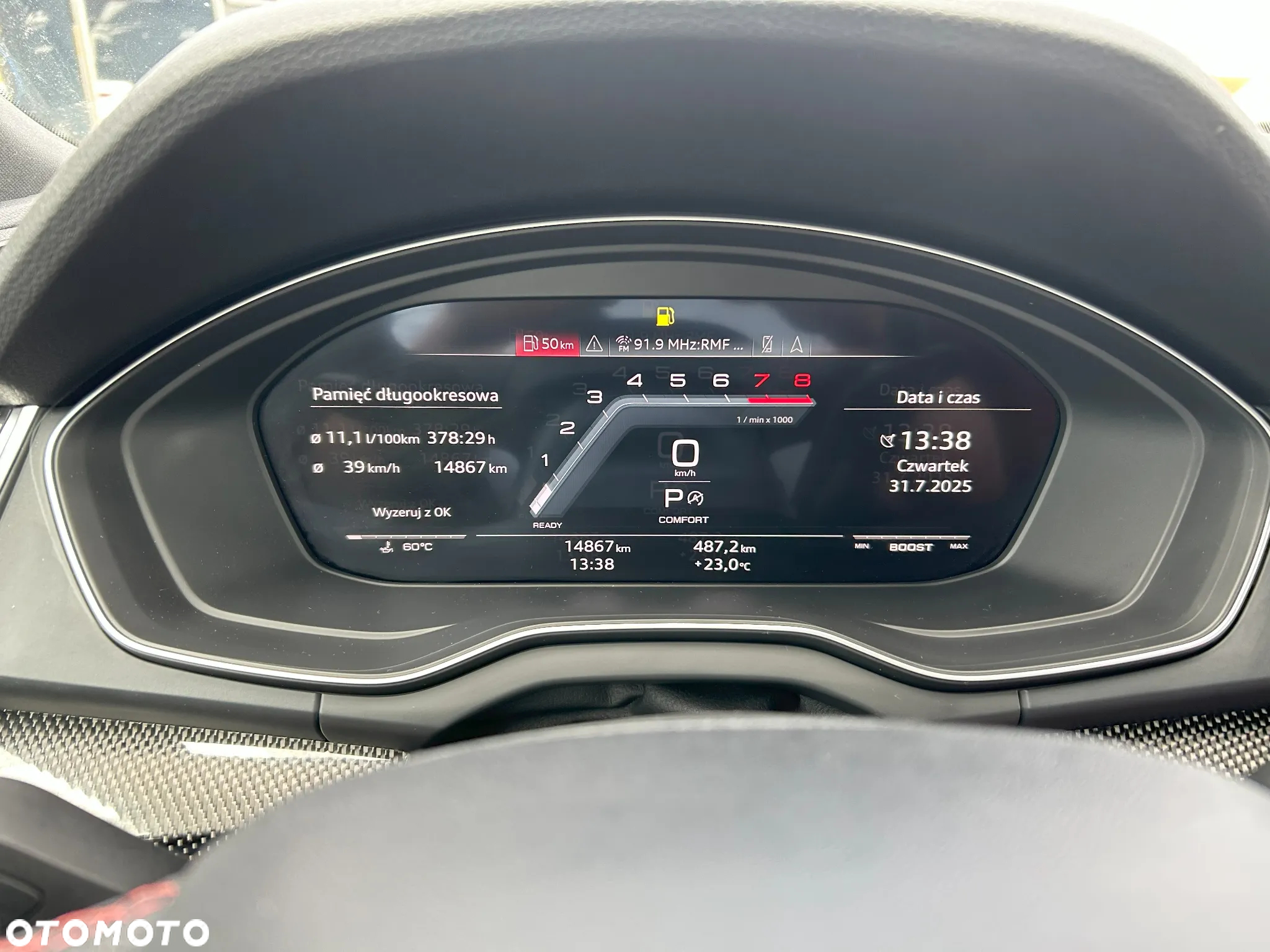 Audi SQ5 3.0 TFSI quattro tiptronic - 20