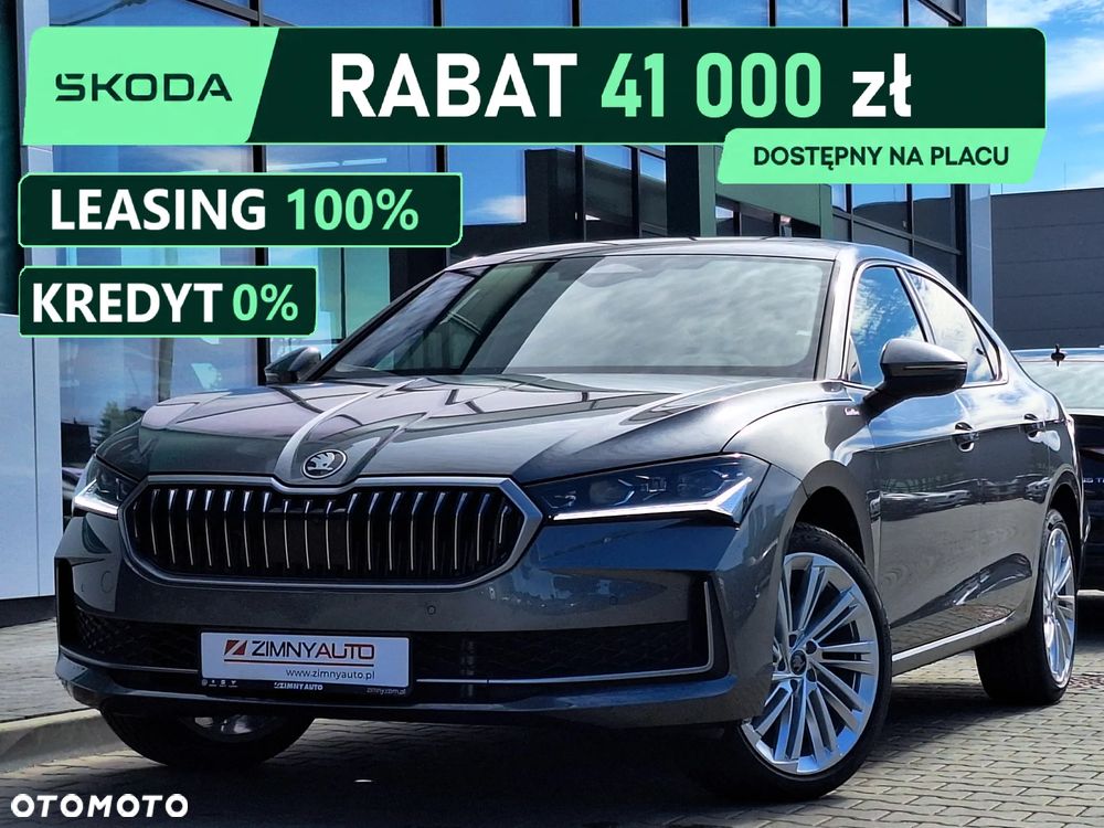 Skoda Superb - 1