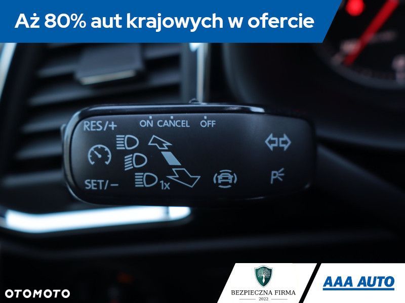 Seat Ateca - 22