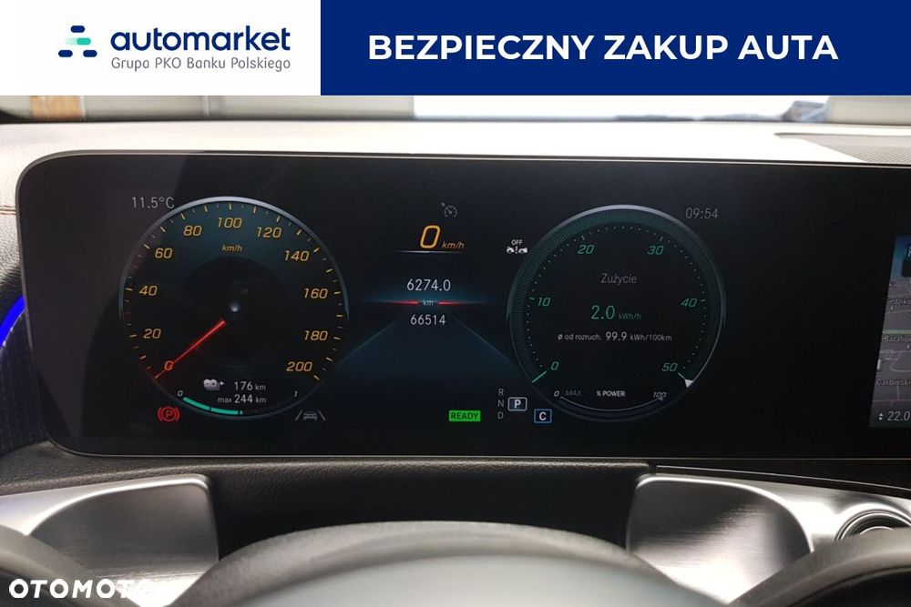 Mercedes-Benz EQB 250 66.5kWh AMG - 16