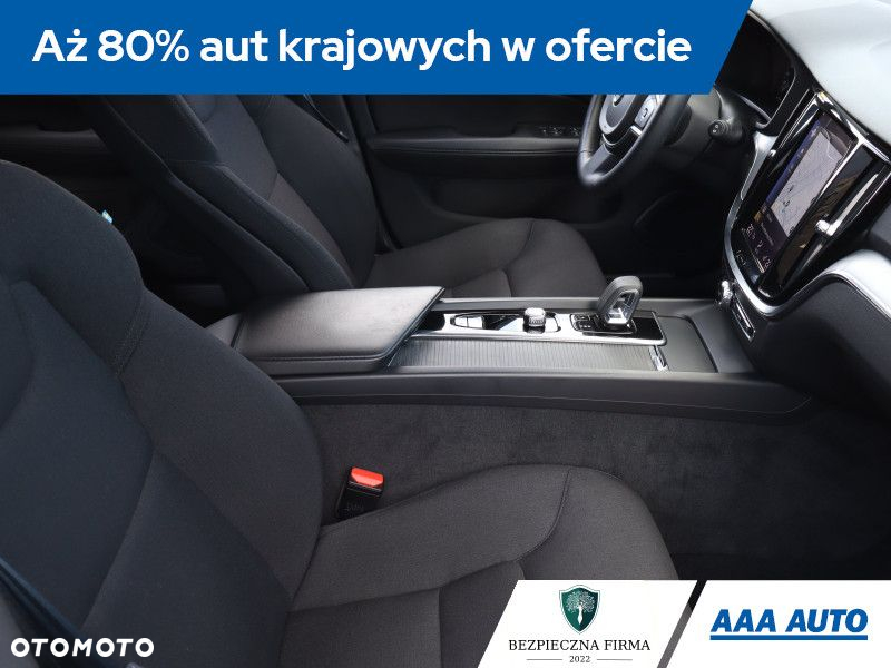 Volvo V60 - 10