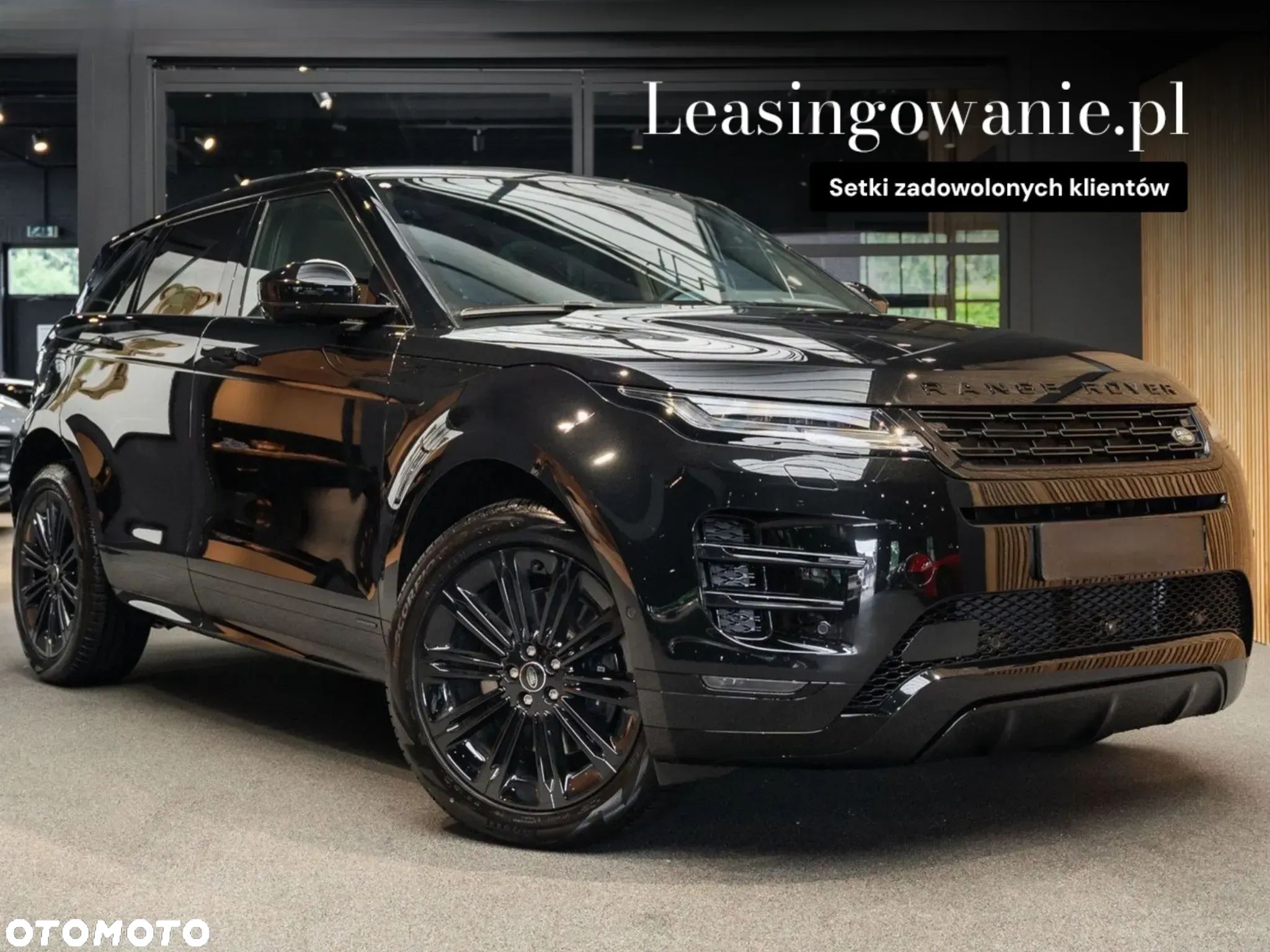 Land Rover Range Rover Evoque - 1