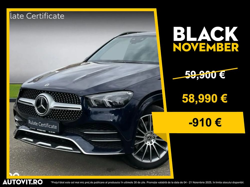 Mercedes-Benz GLE - 1