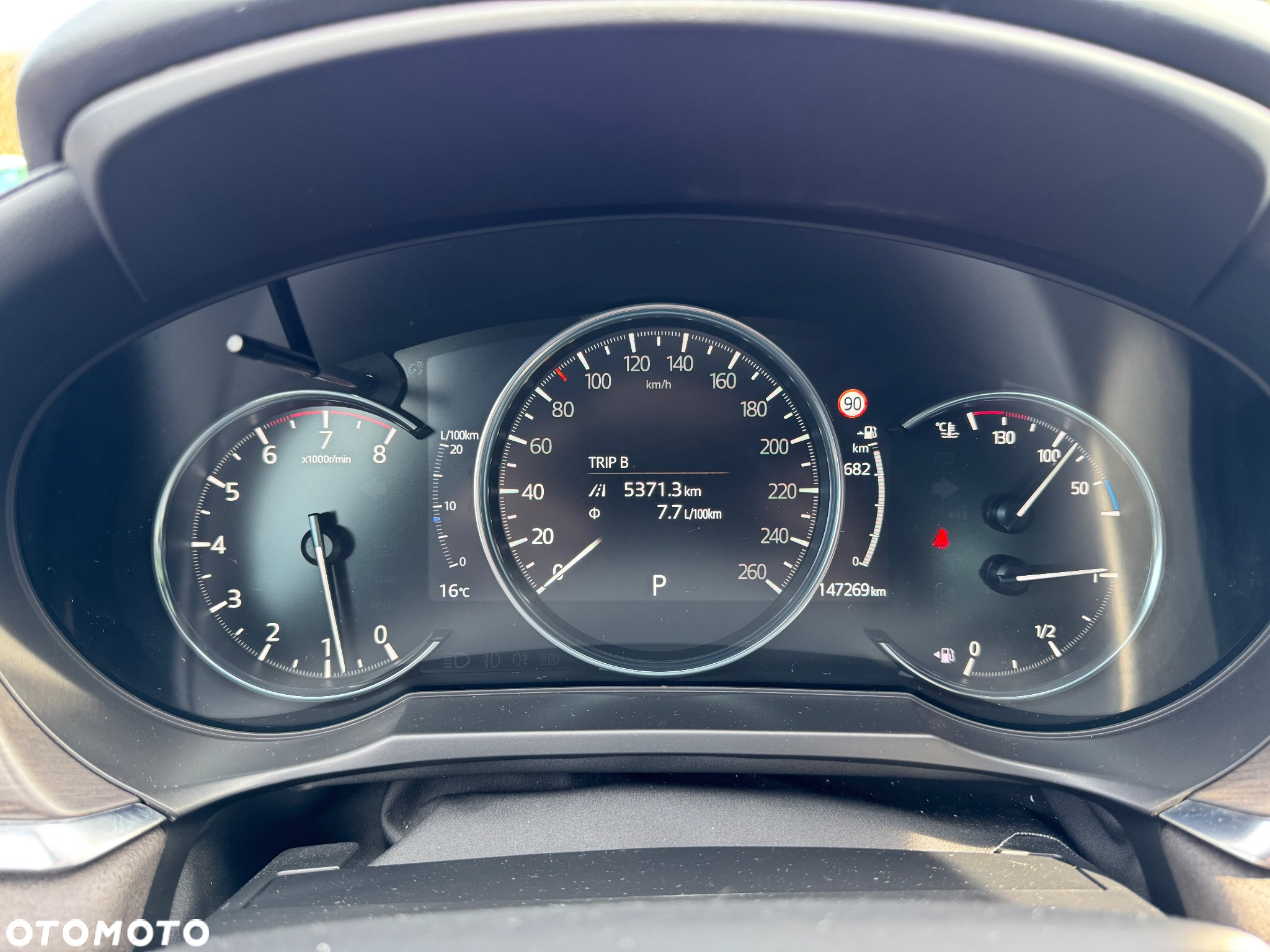 Mazda 6 2.5 SkyDream - 10