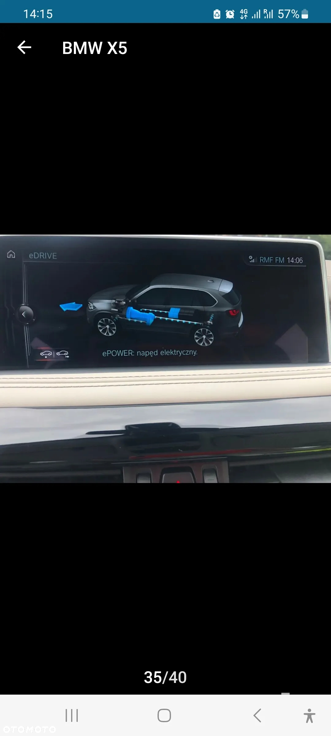 BMW X5 xDrive50e - 27