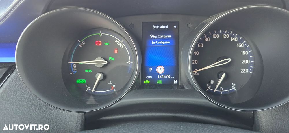 Toyota C-HR Hybrid Style Selection - 23