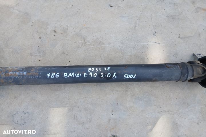 Cardan spate 7575332-02 N47D20C 7575332-02 N47D20C BMW Seria 3 E90 [2 - 2