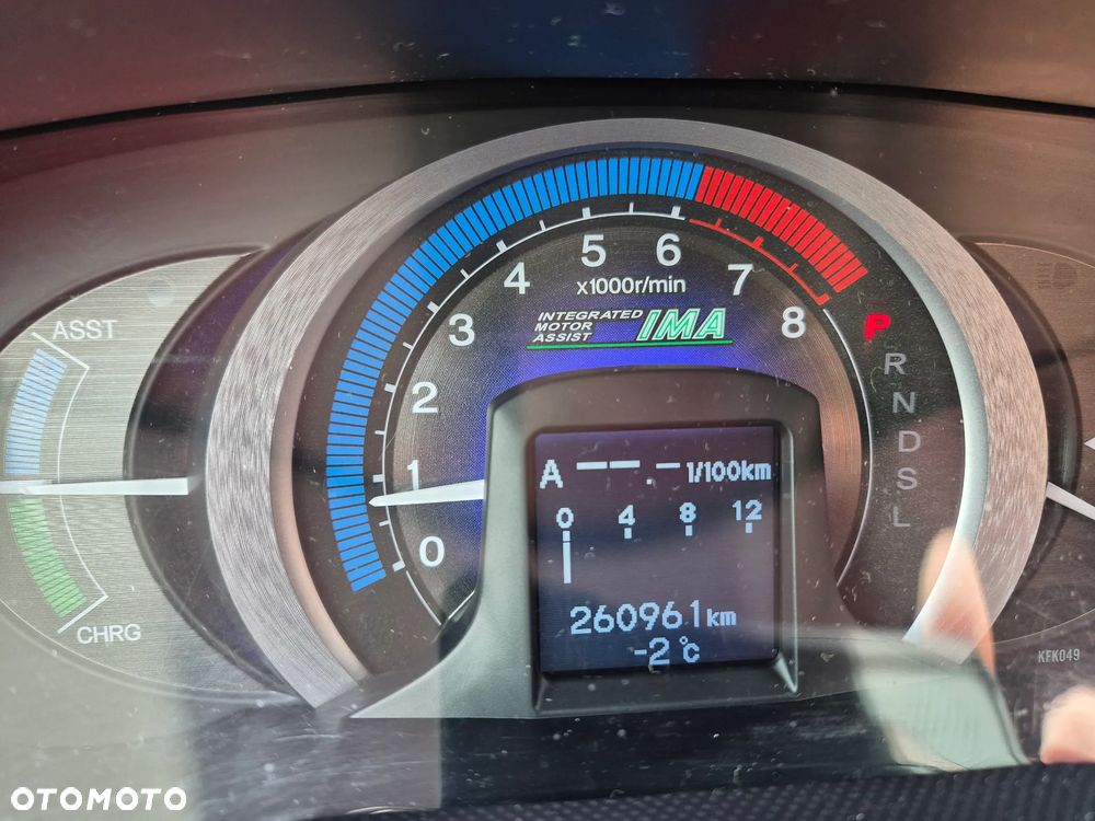 Honda Insight 1.3 IMA Base - 14
