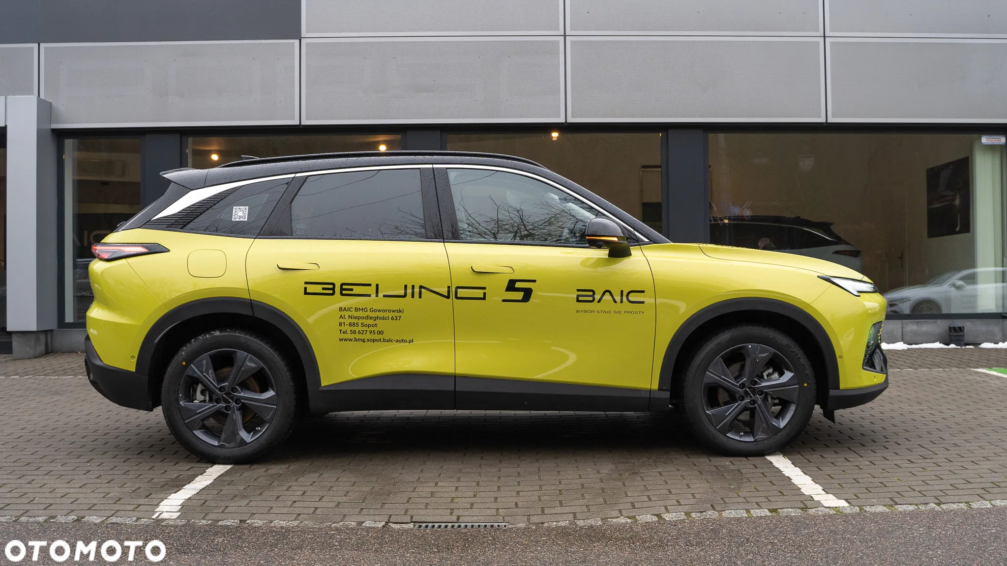 Baic Beijing 5 1.5T Luxury DCT - 4