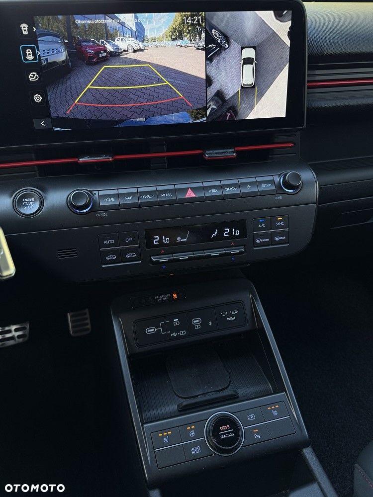 Hyundai Kona 1.6 T-GDI N-Line DCT - 14