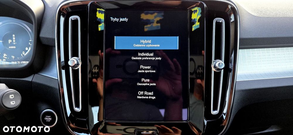 Volvo XC 40 T5 Recharge DKG Inscription Expression - 18