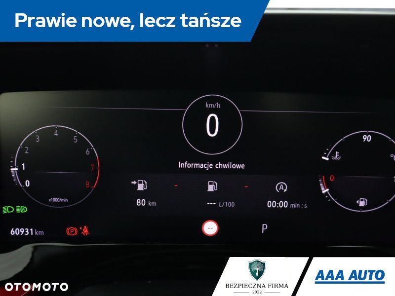 Opel Mokka - 13