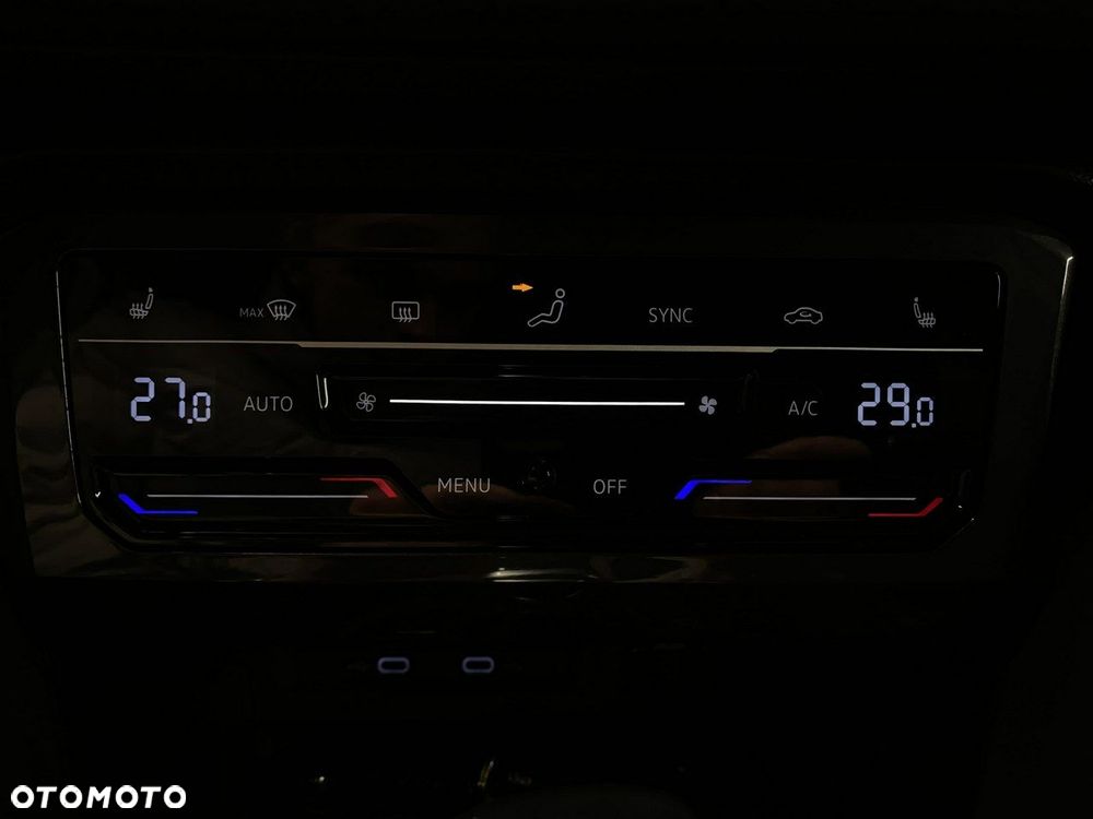 Volkswagen Tiguan - 36