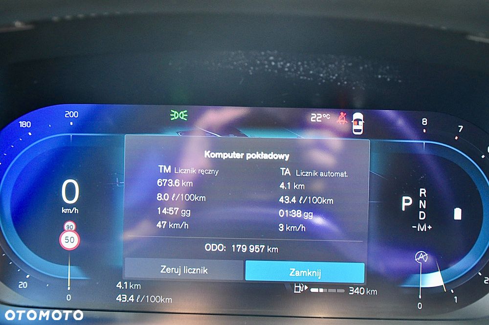 Volvo V60 B3 B Essential - 25