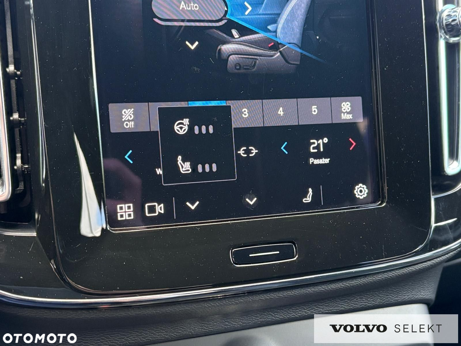 Volvo XC 40 - 26