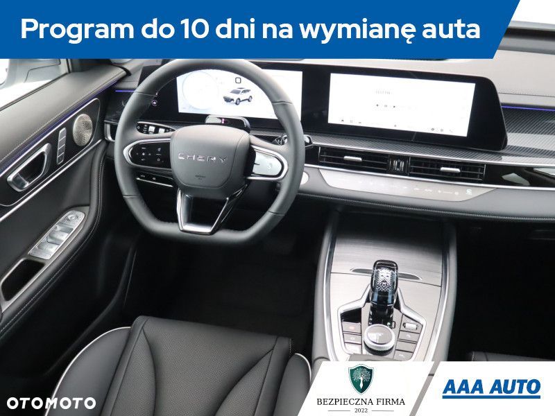 Chery Tiggo 7 - 9