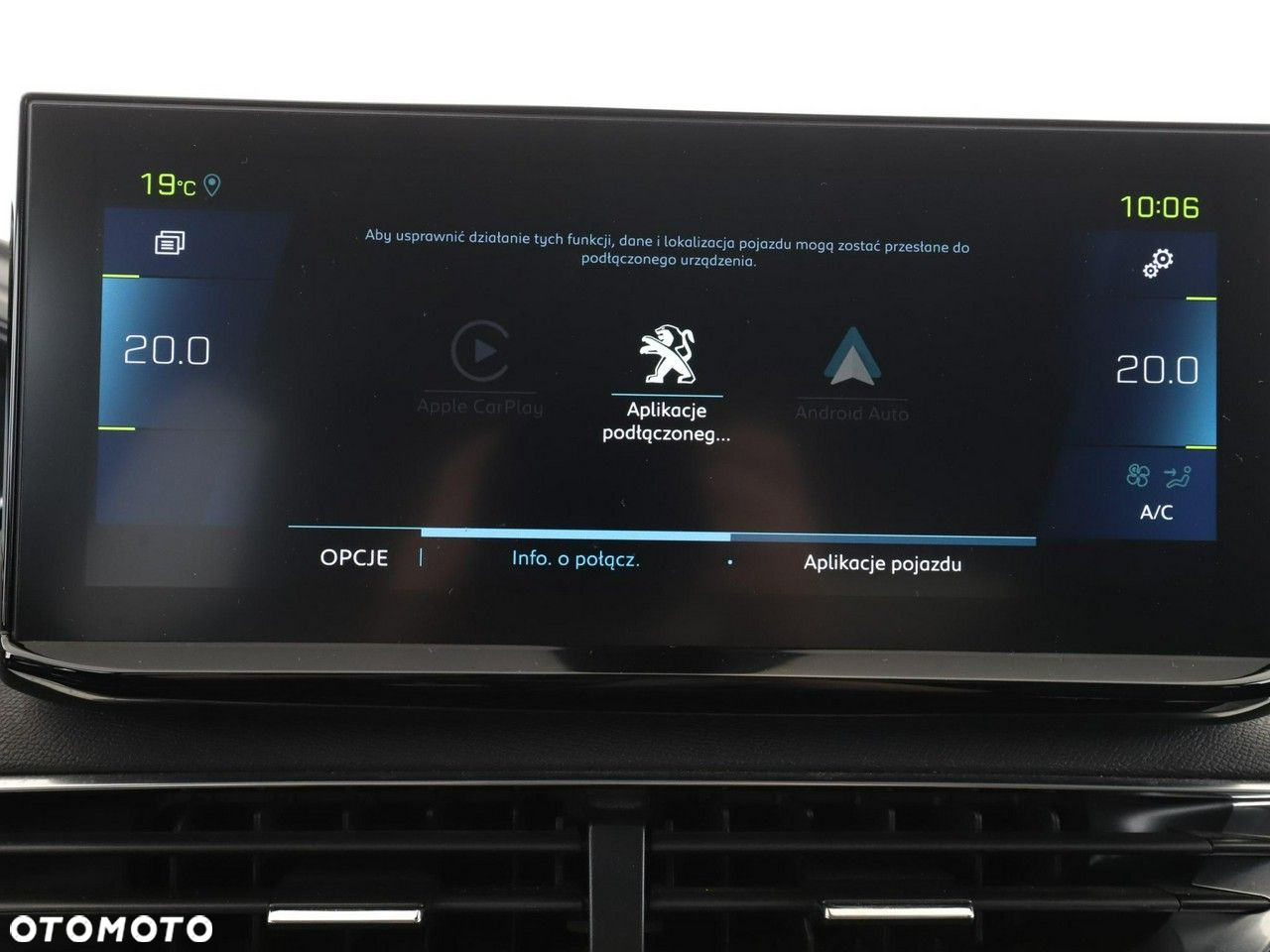 Peugeot 3008 1.6 PureTech Hybrid PHEV Allure S&S EAT8 - 19