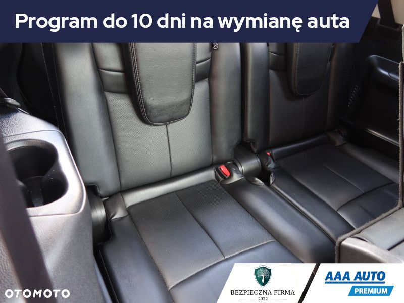 Nissan X-Trail - 20
