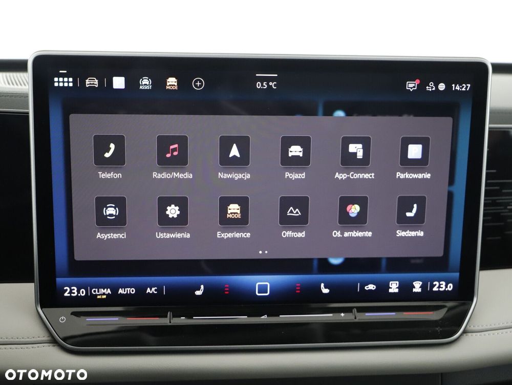 Volkswagen Tiguan - 14