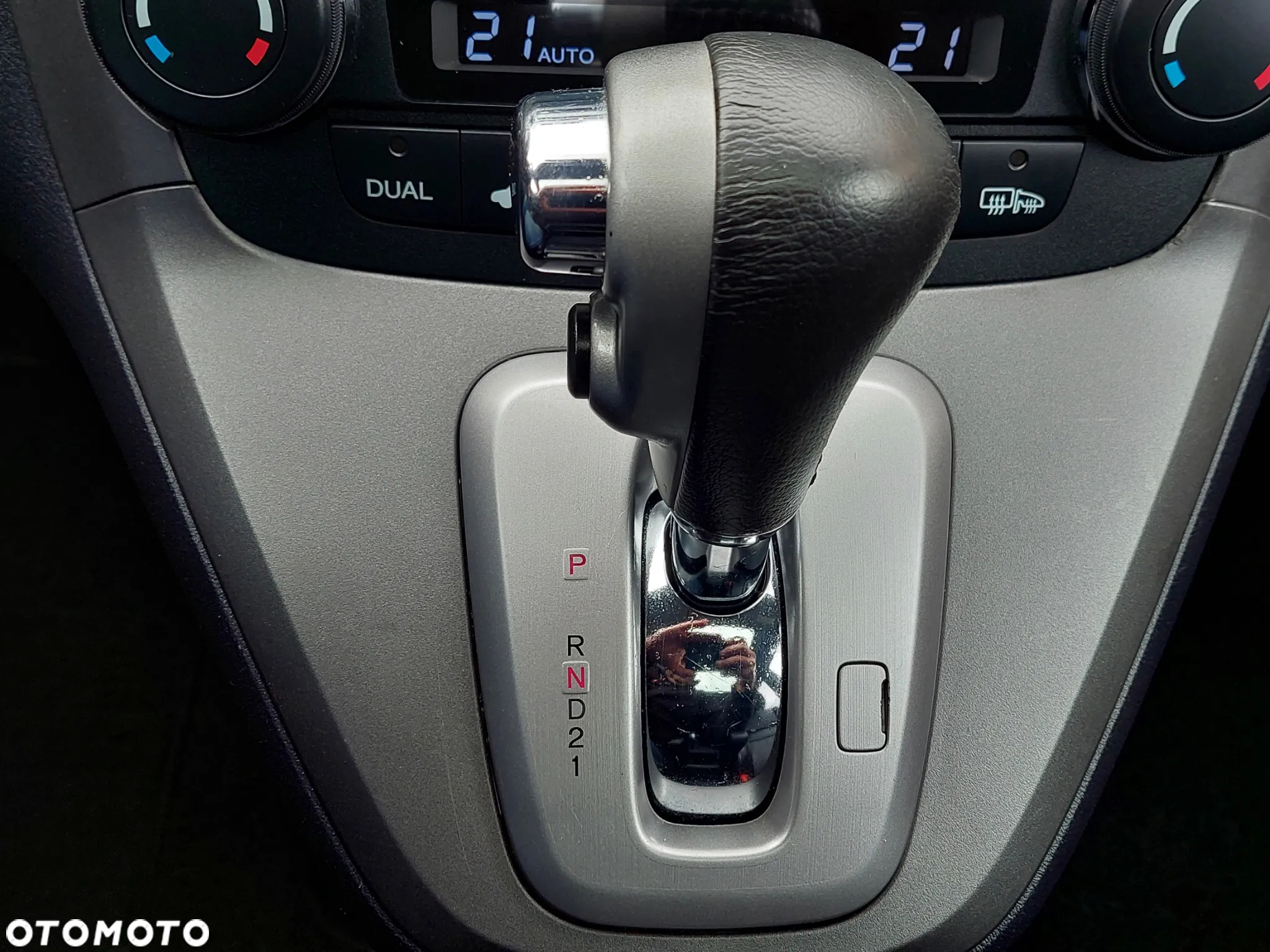 Honda CR-V 2.0 Executive NAVI - 8