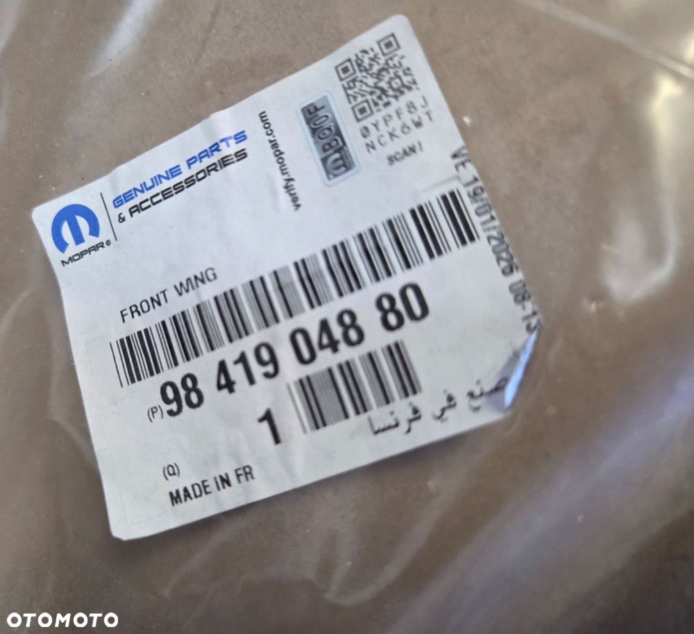 BŁOTNIK PRAWY PRZEDNI OPEL ASTRA L VI 6 9841904880 NOWY ORYGINAŁ - 12