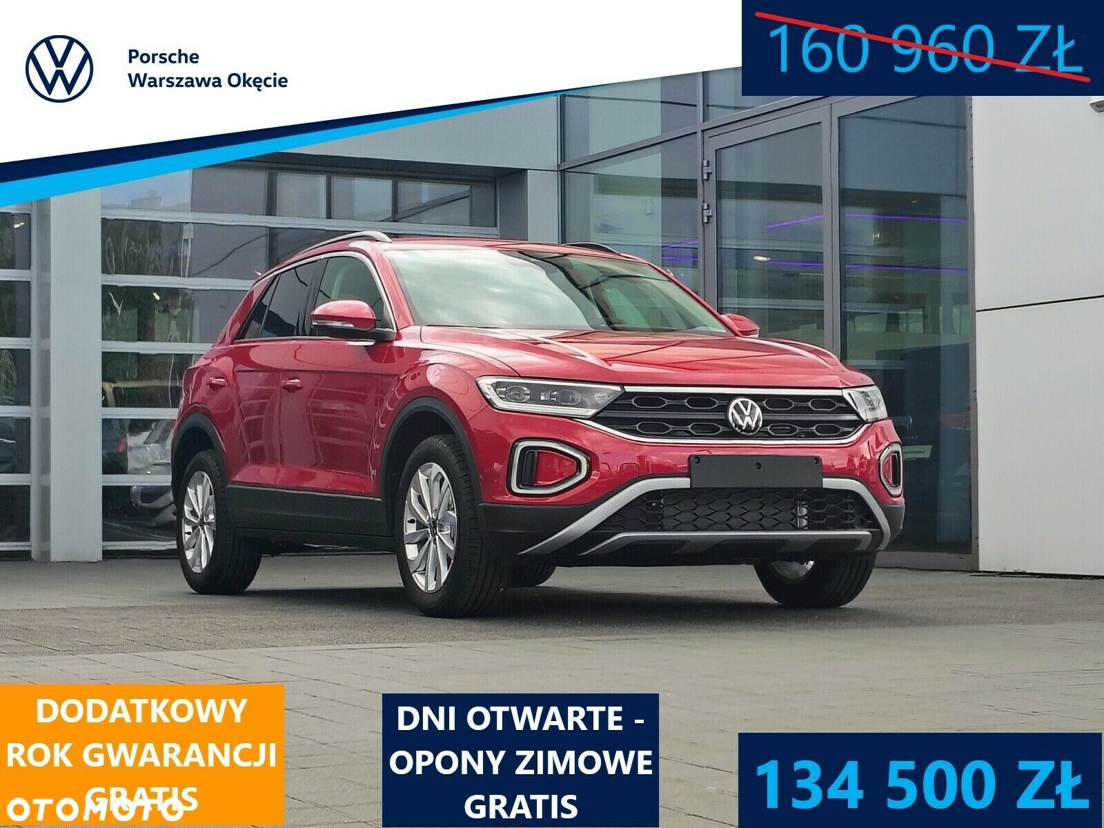 Volkswagen T-Roc - 1