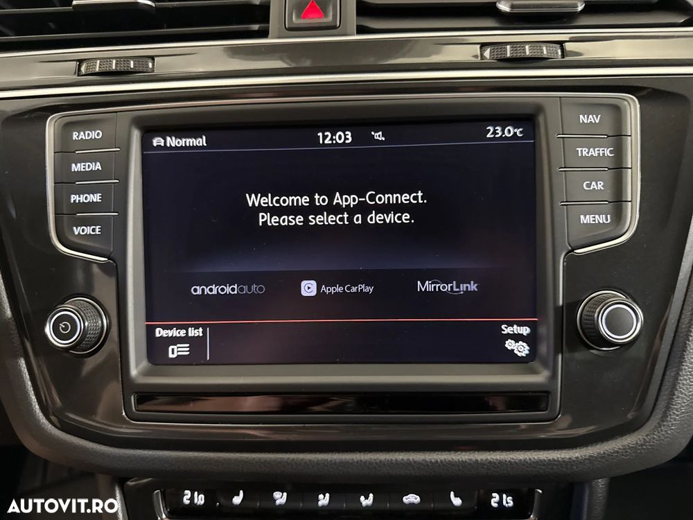 Volkswagen Tiguan - 23