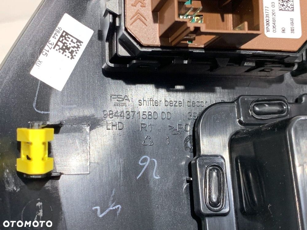 LISTWY DEKOR  OPEL CORSA F 2019 - 2022 1.2 (68) 74 kW [101 KM] benzyna 2019 - 2022 39176073 - 9