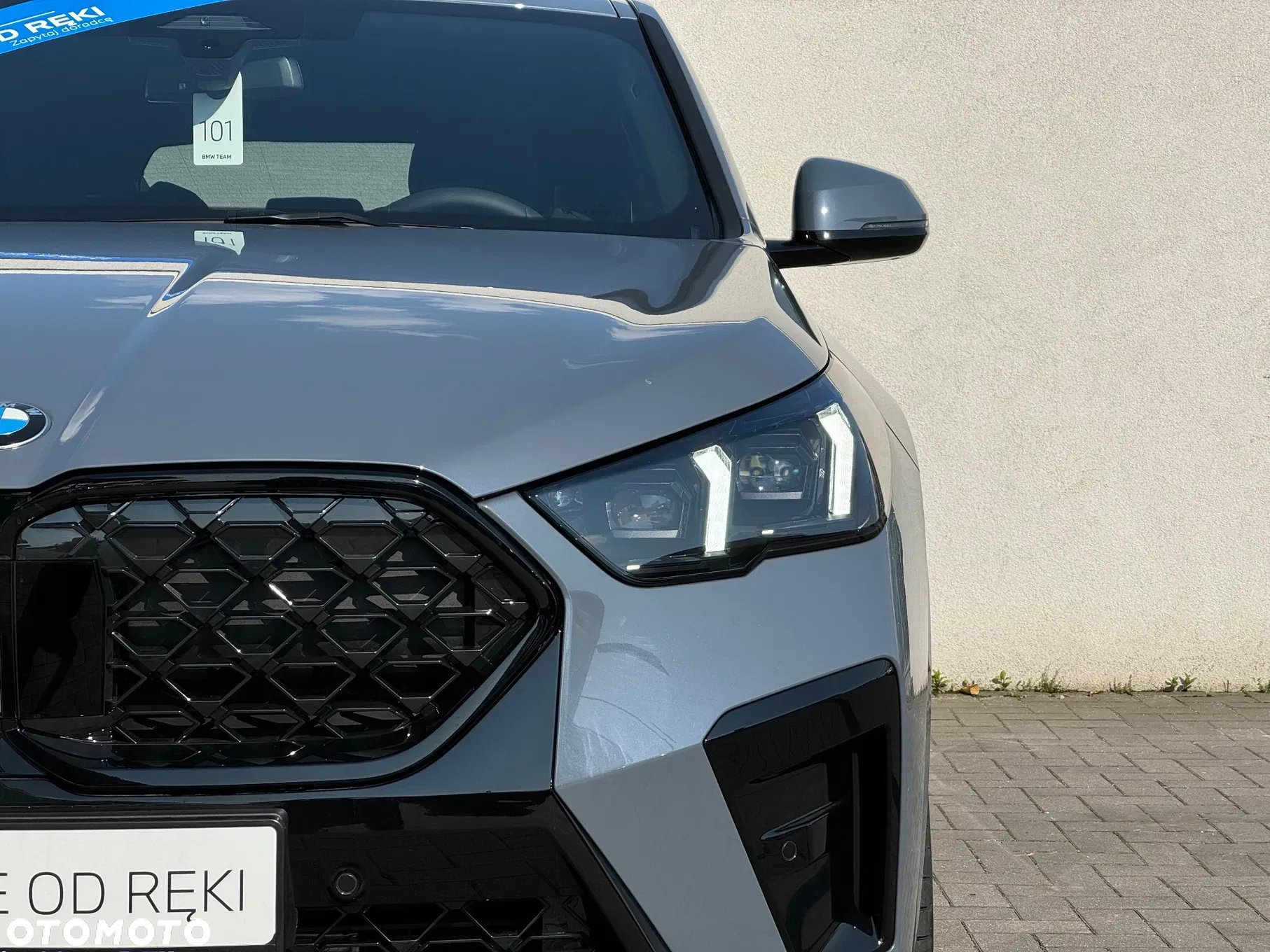 BMW X2 - 3