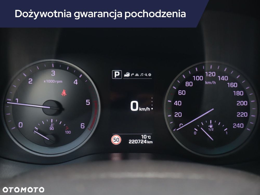Hyundai Tucson - 13
