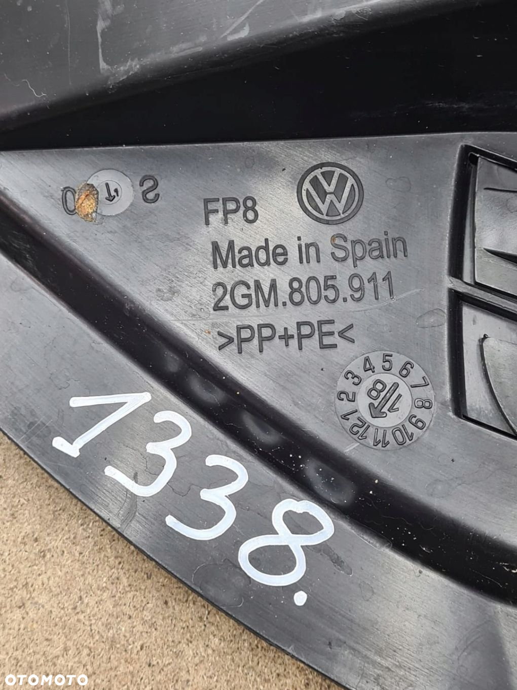 NADKOLE VW T-CROSS lewy przód przednie - 7